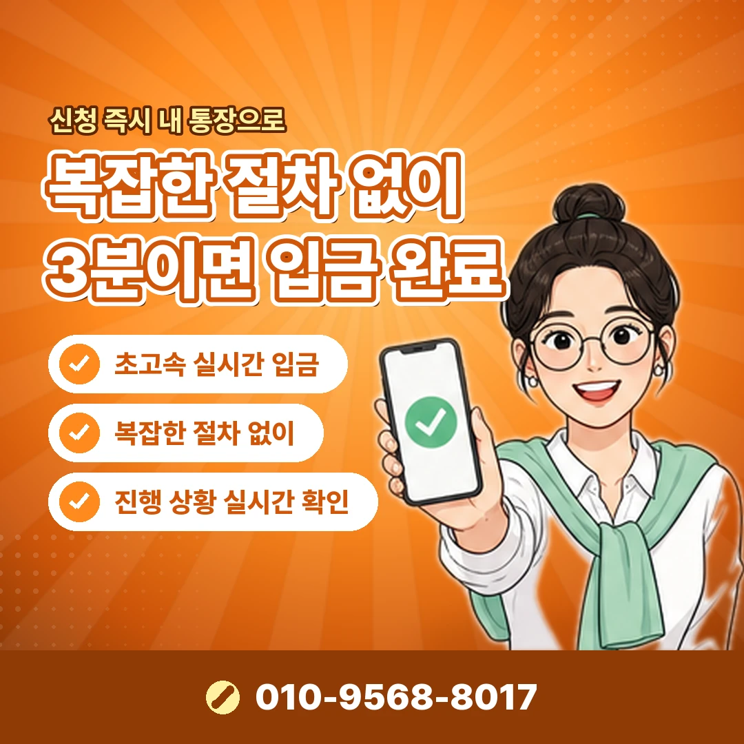 아이폰 콘텐츠 결제 문의 오케이티켓